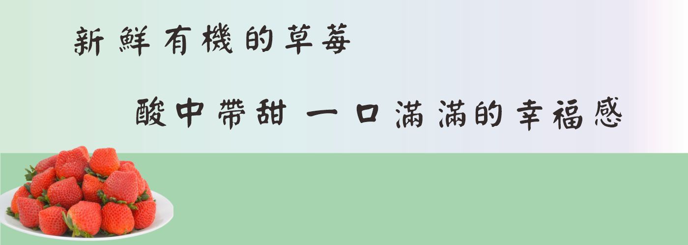 第一商品#